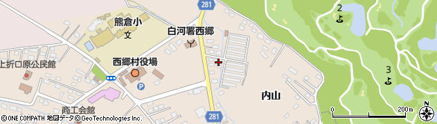 福島県西郷村（西白河郡）熊倉（内山）周辺の地図