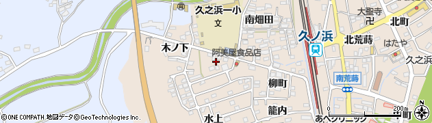 福島県いわき市久之浜町久之浜（桂田）周辺の地図