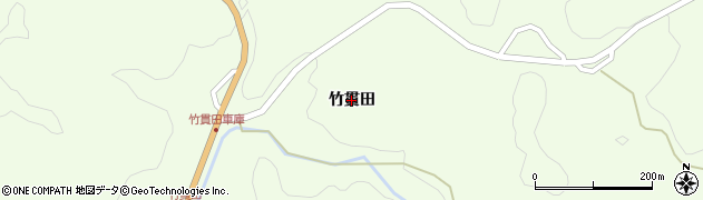 福島県古殿町（石川郡）山上（竹貫田）周辺の地図