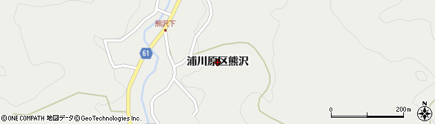 新潟県上越市浦川原区熊沢周辺の地図