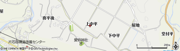 福島県いわき市小川町福岡周辺の地図