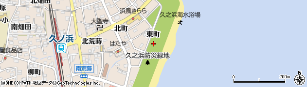 福島県いわき市久之浜町久之浜周辺の地図
