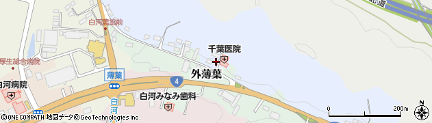 福島県白河市田中山周辺の地図