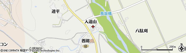 福島県西郷村（西白河郡）米（入道山）周辺の地図