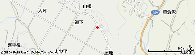 福島県いわき市小川町福岡（道下）周辺の地図