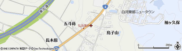 福島県白河市萱根（北街道端）周辺の地図