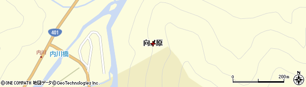 福島県南会津町（南会津郡）内川（向ノ原）周辺の地図