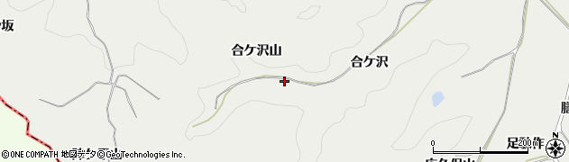 福島県西白河郡泉崎村泉崎合ケ沢山周辺の地図