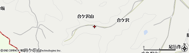 福島県泉崎村（西白河郡）泉崎（合ケ沢山）周辺の地図