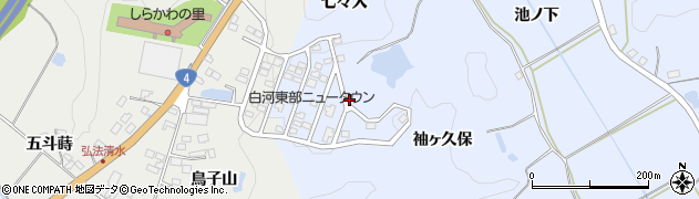 福島県白河市泉田（袖ヶ久保）周辺の地図