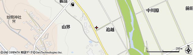 福島県西郷村（西白河郡）米（追越）周辺の地図