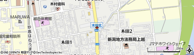 木田周辺の地図