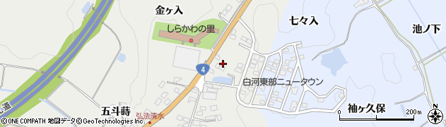 福島県白河市萱根（鳥子山）周辺の地図