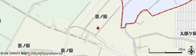 福島県泉崎村（西白河郡）関和久（景ノ原）周辺の地図
