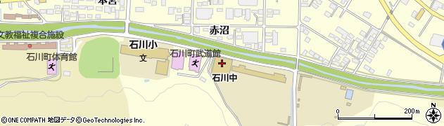 石川町立石川中学校周辺の地図