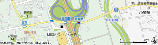 富岡東周辺の地図
