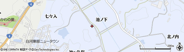 福島県白河市泉田（池ノ下）周辺の地図