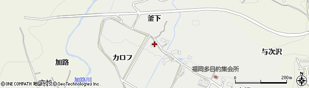 福島県いわき市小川町福岡（カロフ）周辺の地図