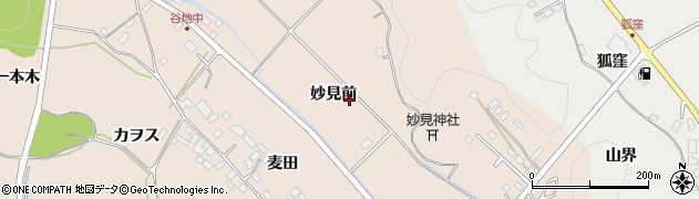 福島県西郷村（西白河郡）熊倉（妙見前）周辺の地図