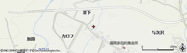福島県いわき市小川町福岡（釜下）周辺の地図