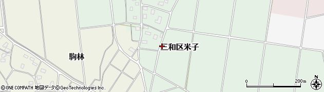 新潟県上越市三和区米子周辺の地図