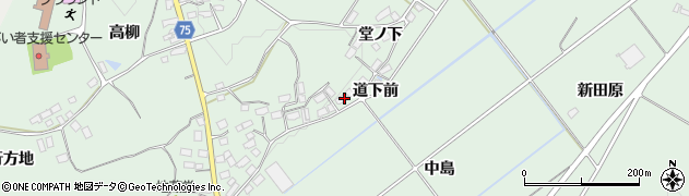 福島県西白河郡泉崎村北平山堂ノ下36周辺の地図