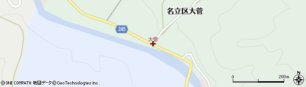 大菅周辺の地図