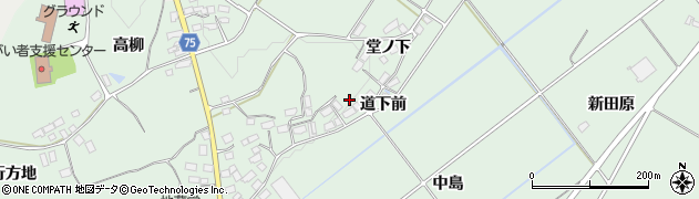 福島県西白河郡泉崎村北平山堂ノ下周辺の地図