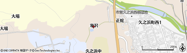 福島県いわき市久之浜町久之浜（寒沢）周辺の地図