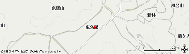 福島県泉崎村（西白河郡）泉崎（広久保）周辺の地図