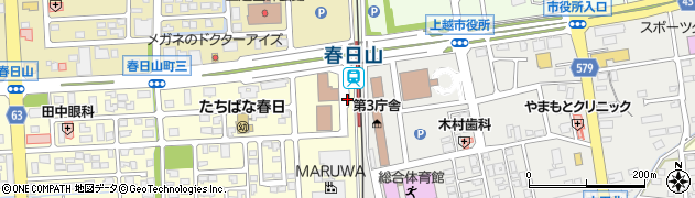 春日山駅前周辺の地図