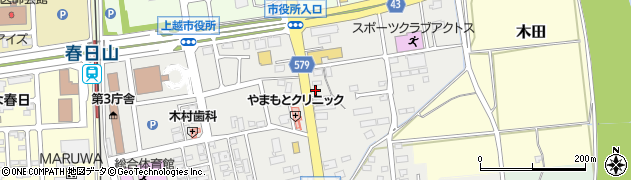 くるまやラーメン 上越木田店周辺の地図