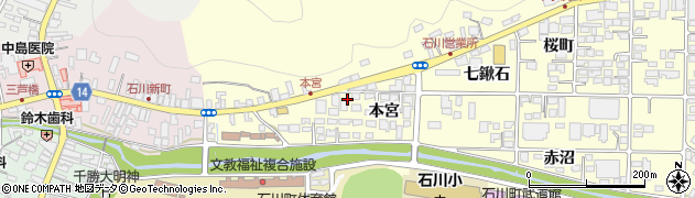 福島県石川町（石川郡）双里（本宮）周辺の地図