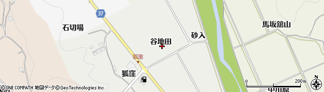 福島県西郷村（西白河郡）米（谷地田）周辺の地図
