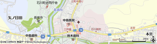 福島県石川町（石川郡）新町周辺の地図
