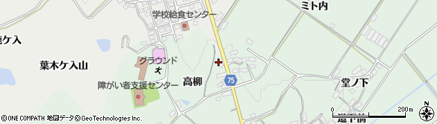 福島県西白河郡泉崎村北平山高柳周辺の地図