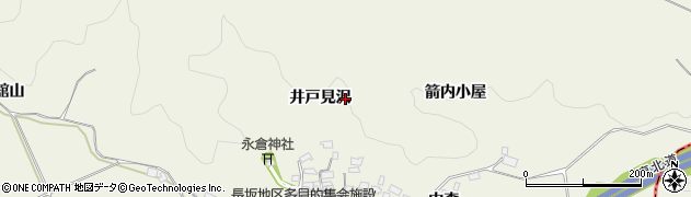 福島県西郷村（西白河郡）長坂（井戸見沢）周辺の地図