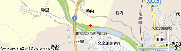 福島県いわき市大久町大久（呑内）周辺の地図