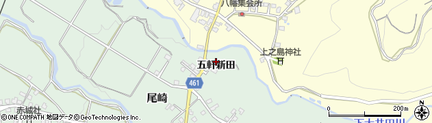 新潟県十日町市五軒新田周辺の地図