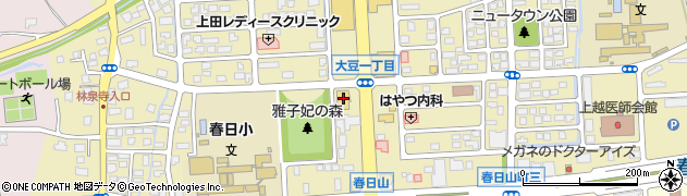 創庫生活館　春日山店周辺の地図