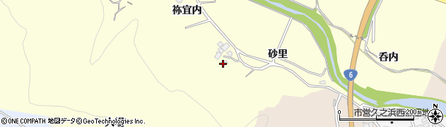 福島県いわき市大久町大久（砂里）周辺の地図