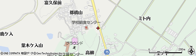 福島県泉崎村（西白河郡）泉崎（都橋）周辺の地図