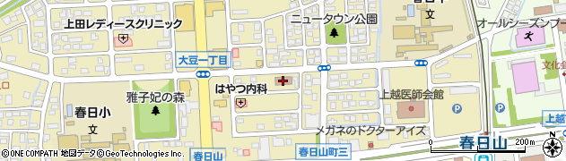 自衛隊新潟地方協力本部高田地域事務所周辺の地図
