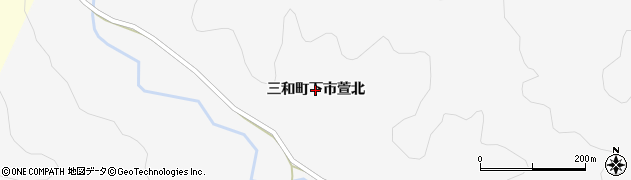 福島県いわき市三和町下市萱（北）周辺の地図