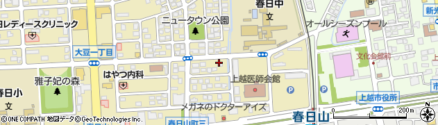 新潟県宅地建物取引業協会（公益社団法人）　上越支部周辺の地図