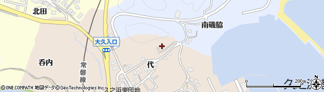 福島県いわき市久之浜町久之浜（館ノ山）周辺の地図
