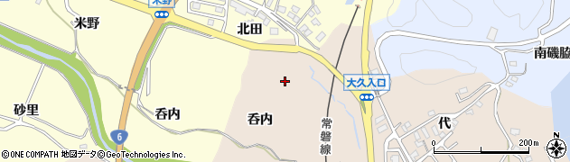 福島県いわき市久之浜町久之浜（呑内）周辺の地図
