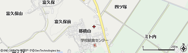 福島県泉崎村（西白河郡）泉崎（都橋山）周辺の地図