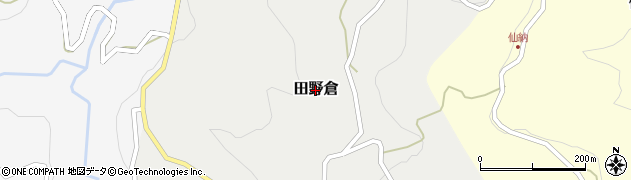 新潟県十日町市田野倉周辺の地図