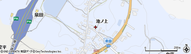 福島県白河市泉田（池ノ上）周辺の地図
